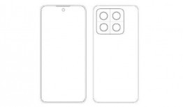 小米14最新爆料价钱