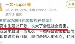 合肥日常爆料事件视频最新,这画面太“魔幻”了！