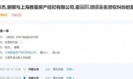 网红爆料男的塌房视频,塌房视频揭露男星真实面目